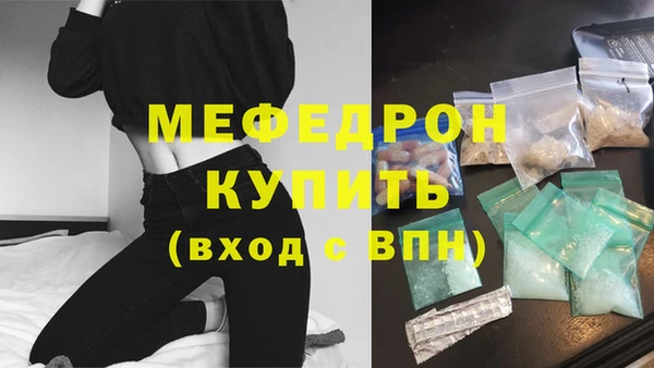 круглые Гусев