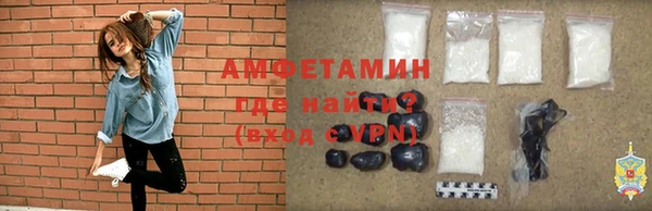 марихуана Гусиноозёрск