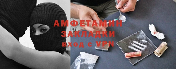 круглые Гусев