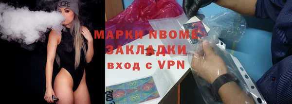 круглые Гусев