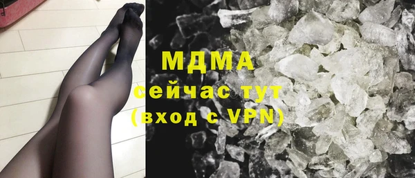 круглые Гусев