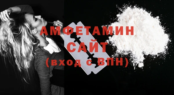 марихуана Гусиноозёрск