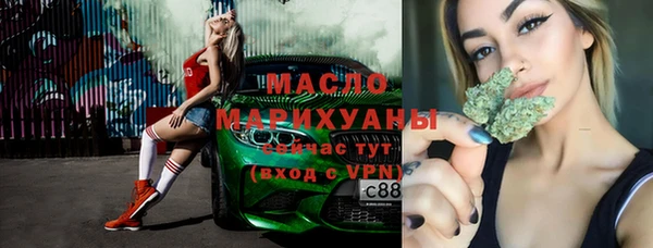ПСИЛОЦИБИНОВЫЕ ГРИБЫ Гусь-Хрустальный