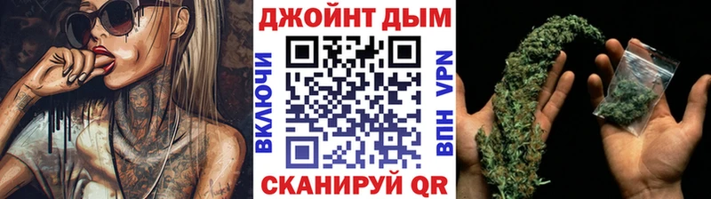 Купить закладки  Усолье-Сибирское  Канабис Amnesia 